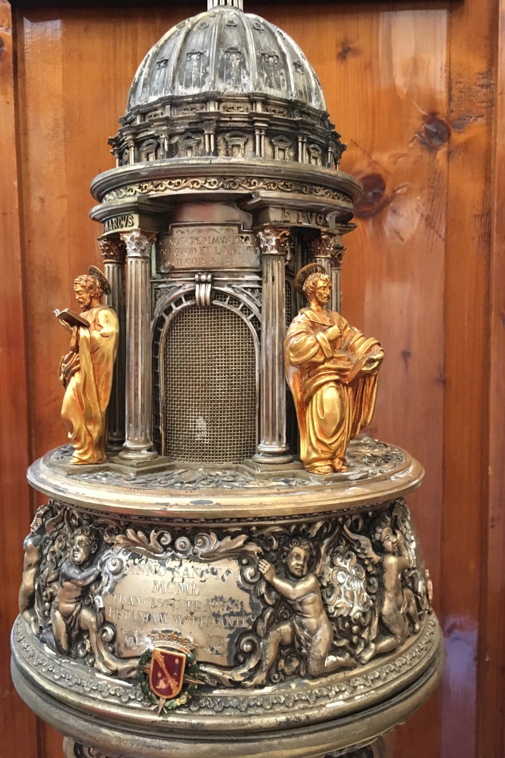 International Competition